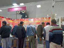 Print Pack India 2025, Greater Noida