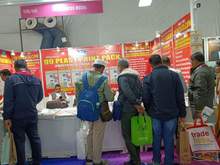 Print Pack India 2025, Greater Noida