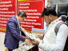 Print Pack India 2025, Greater Noida