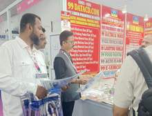 Print Pack India 2025, Greater Noida