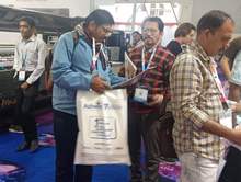 Print Pack India 2025, Greater Noida