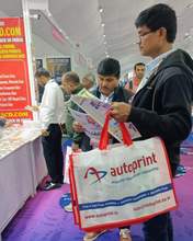 Print Pack India 2025, Greater Noida