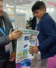 Print Pack India 2025, Greater Noida