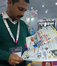 Print Pack India 2025, Greater Noida