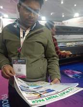 Print Pack India 2025, Greater Noida