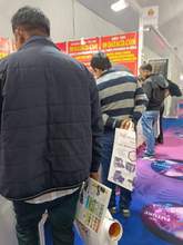 Print Pack India 2025, Greater Noida