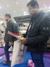 Print Pack India 2025, Greater Noida