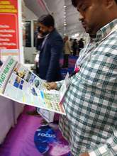 Print Pack India 2025, Greater Noida