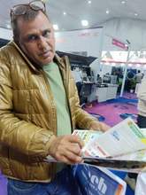 Print Pack India 2025, Greater Noida