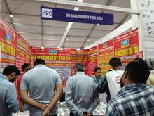 Rajkot Machine Tools Show 2024, Rajkot