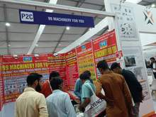 Rajkot Machine Tools Show 2024, Rajkot