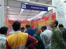 Rajkot Machine Tools Show 2024, Rajkot