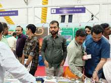 Rajkot Machine Tools Show 2024, Rajkot