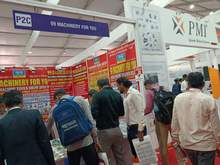 Rajkot Machine Tools Show 2024, Rajkot