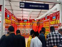 Rajkot Machine Tools Show 2024, Rajkot