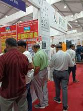 Rajkot Machine Tools Show 2024, Rajkot