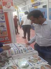 Rajkot Machine Tools Show 2024, Rajkot