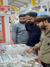 Rajkot Machine Tools Show 2024, Rajkot