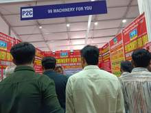 Rajkot Machine Tools Show 2024, Rajkot