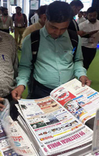 Renewable Energy India Expo 2023, Delhi