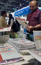 Renewable Energy India Expo 2023, Delhi