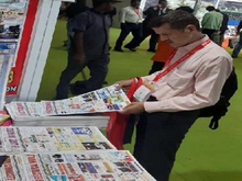 Renewable Energy India Expo 2023, Delhi