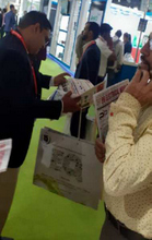 Renewable Energy India Expo 2023, Delhi