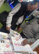 Renewable Energy India Expo 2023, Delhi