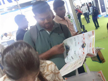 Renewable Energy India Expo 2023, Delhi
