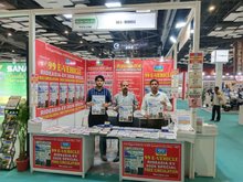 RideAsia 2026, Delhi