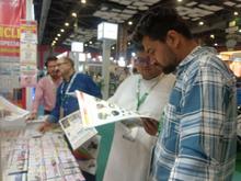 RideAsia 2026, Delhi
