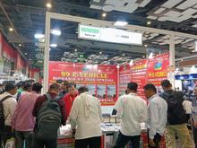 RideAsia 2026, Delhi