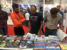 Rajkot Machine Tools 2018