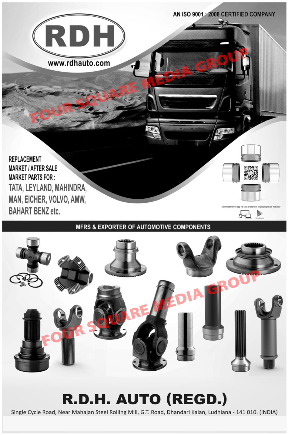 Automotive Components