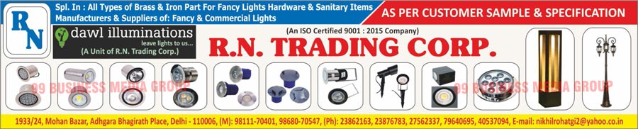 Fancy Light Hardware Brasses, Fancy Light Hardware Iron Parts, Sanitary Item Brasses, Fancy Lights, Commercial Lights, Sanitary Item Iron Parts