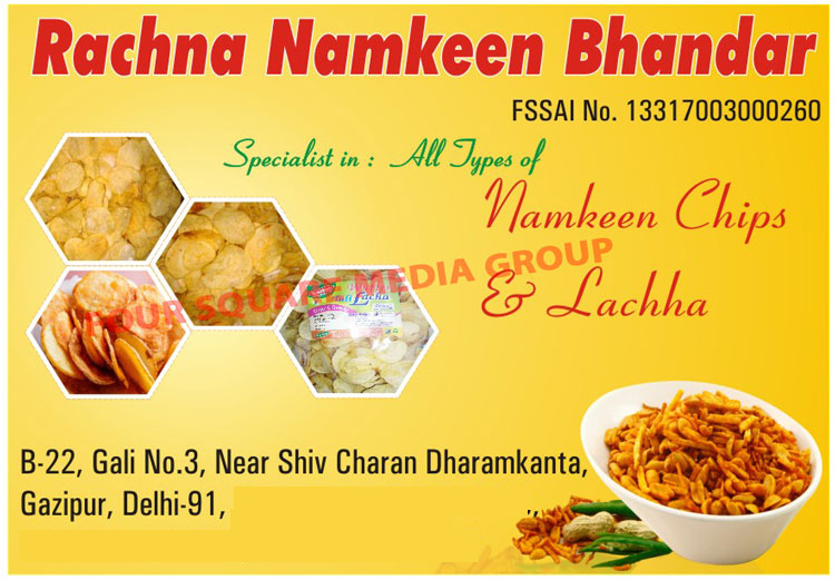 Namkeen Chips, Namkeen Lachha