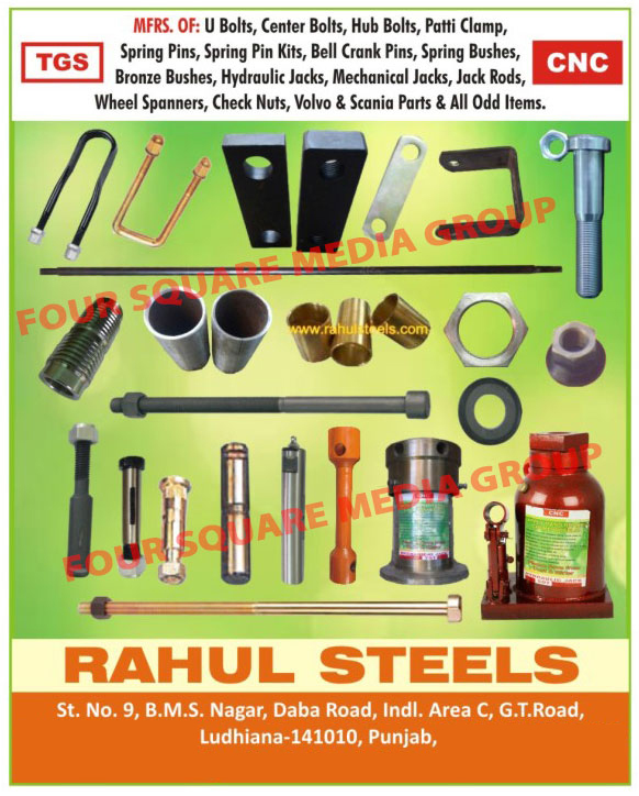 U Bolts, U Clamps, Shackle Pins, Spring Pins, Center Bolts, Hub Bolts, Threaded Rods, Nuts, Nylock Nuts, Check Nuts, Fasteners, Bushes, Wheel Nuts, Taper Washers, Hydraulic Jacks, Four wheeler spare parts, 4 wheeler spare parts, Spring Pin Kits, Wheel Spanners, Jack Rods, Bronze Bushes, Centre Bolts, Mild Steel Bolts, Bolts, Alloy Bolts, Hi Tensile Bolts, Mild Steel Nuts, Castle Nuts, Pinion Nuts, Jack Rods, Mechanical Jacks, Screw Jacks, Patti Clamps, Spring Bushes