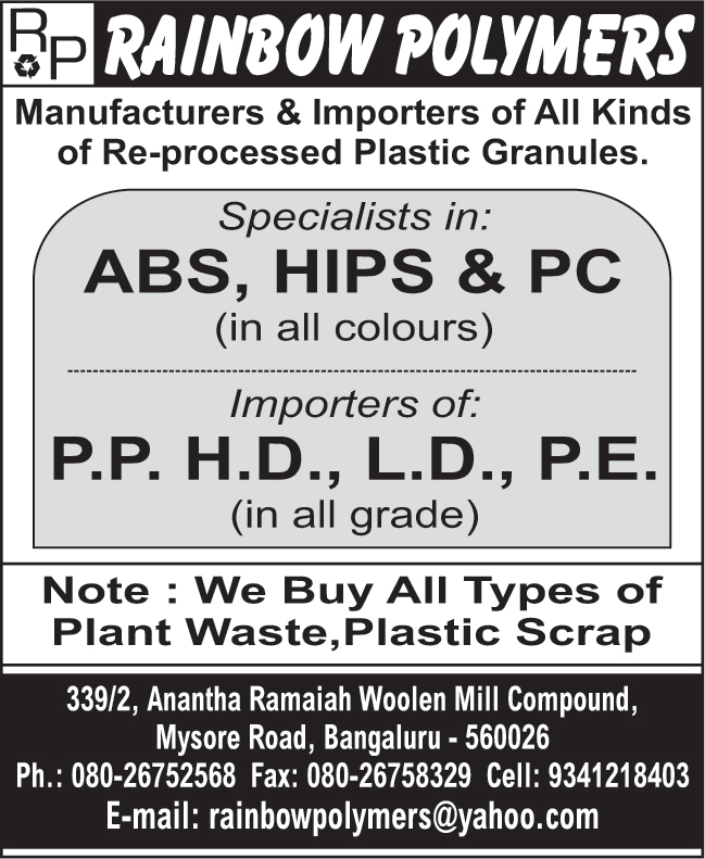 Reprocessed Plastic Granules, Reprocessed ABS Plastic Granules, Reprocessed HIPS Plastic Granules, Reprocessed PC Plastic Granules, Reprocessed PP Plastic Granules, Reprocessed HD Plastic Granules, Reprocessed LD Plastic Granules, Reprocessed PE Plastic Granules,Plastic Granules, Granules, ABS Granules, PC Granules, Plastic Dana, PP Granules, LD Granules