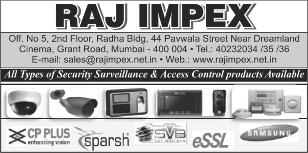 Security Products, Surveillance Products, Access Control Products, CCTV Cameras