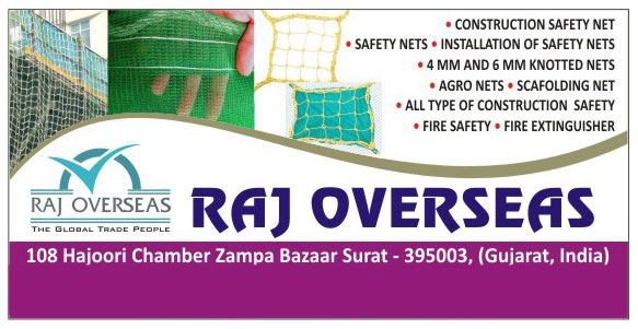 Basmati Rice, Indian Rice, Vegetables, Fruits, Food Grains, Pulses, Agro Products, Construction Safety Nets, Safety Nets, Safety Net Installation Nets, Knotted Nets, Agro Nets, Scaffolding Nets, Construction Safety, Fire Safety, Fire Extinguisher