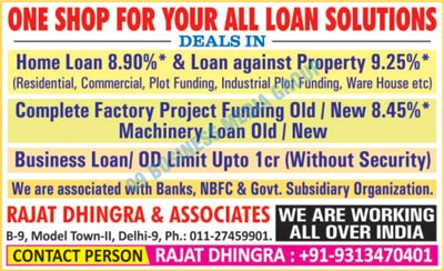 Loan Solutions, Loan Provider