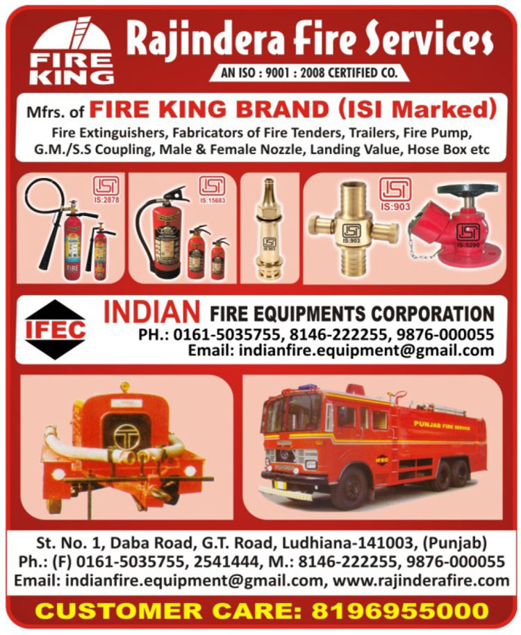 Fire Safety Products, Fire Extinguishers, Fabricators of Fire Tenders, Trailers, Fire Pumps, GM Couplings, SS Couplings, Male Nozzles, Female Nozzles, Landing Values, Hose Boxes