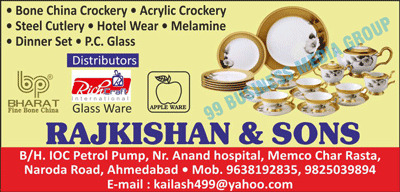 Bone China Crockeries, Acrylic Crockeries, Steel Cutleries, Hotel Wears, Melamines, Dinner Sets, P.C. Glass