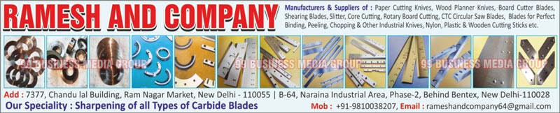 Blades, Carbides Blades, Paper Cutting Knives, Wood Planner Knives, Board Cutter Blades, Shearing Blades, Slitters, Core Cutting Blades, Rotary Board Cutting Blades, CTC Circular Saw Blades, Binding Blades, Peeling Blades, Chopping Knives, Industrial Knives, Nylon Cutting Sticks, Plastic Cutting Sticks, Wooden Cutting Sticks