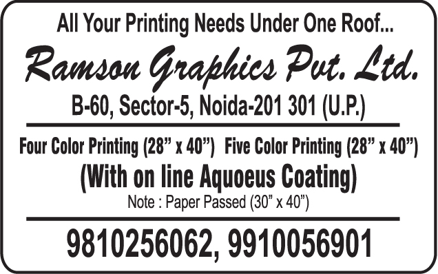 Printing, Color Printing, Multi Color Printing, Online Aquoeus Coating Printing, Colour Printing, Multi Colour Printing,Printing Solution