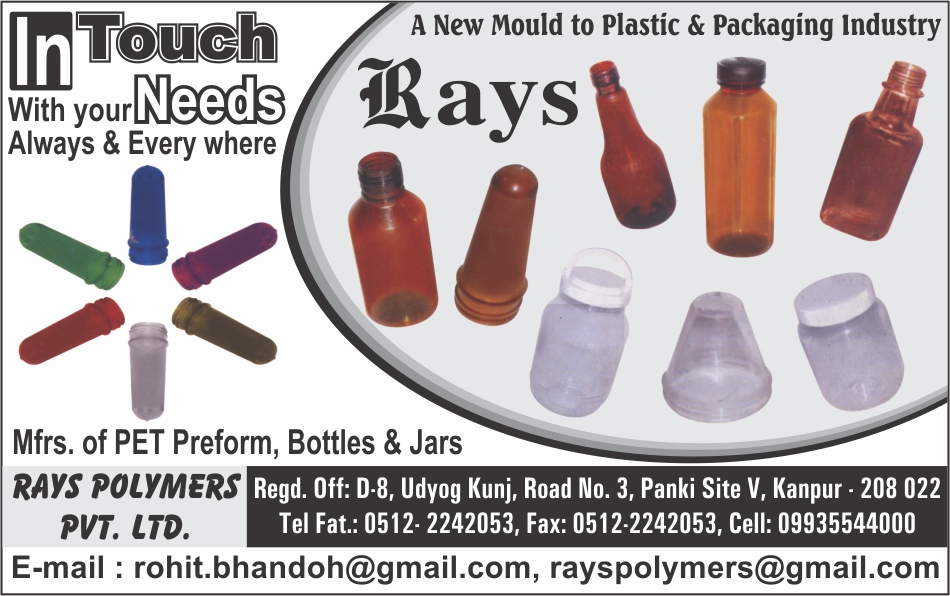 Pet Preform Bottles, Pet Jars, Pet Preform,Bottles, Jars, Pet Preform, Plastic Moulds, Plastic Industry, Plastic Bottles, Plastic Jars