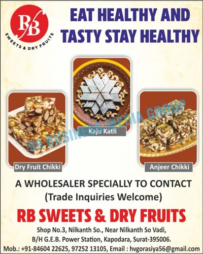 Dry Fruits, Sweets, Dry Fruit Chikki, Kaju Katli, Anjeer Chikki