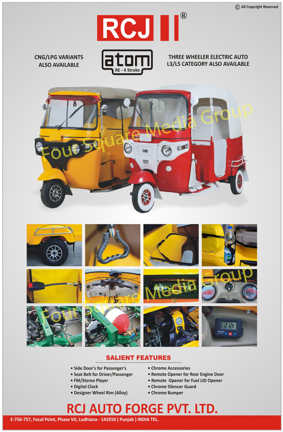 Three Wheeler Spare Parts, 3 Wheeler Spare Parts, Two Wheeler Spare Parts, 2 Wheeler Spare Parts, Scooter Spare Parts, Two Wheeler Wheel Rims, 2 Wheeler Wheel Rims, Scooter Wheel Rims, Two Wheeler Silencers, 2 Wheeler Silencers, Scooter Silencers,Aluminium die castings, Deep draw components, Wheel rims, Exhaust systems, Three Wheelers