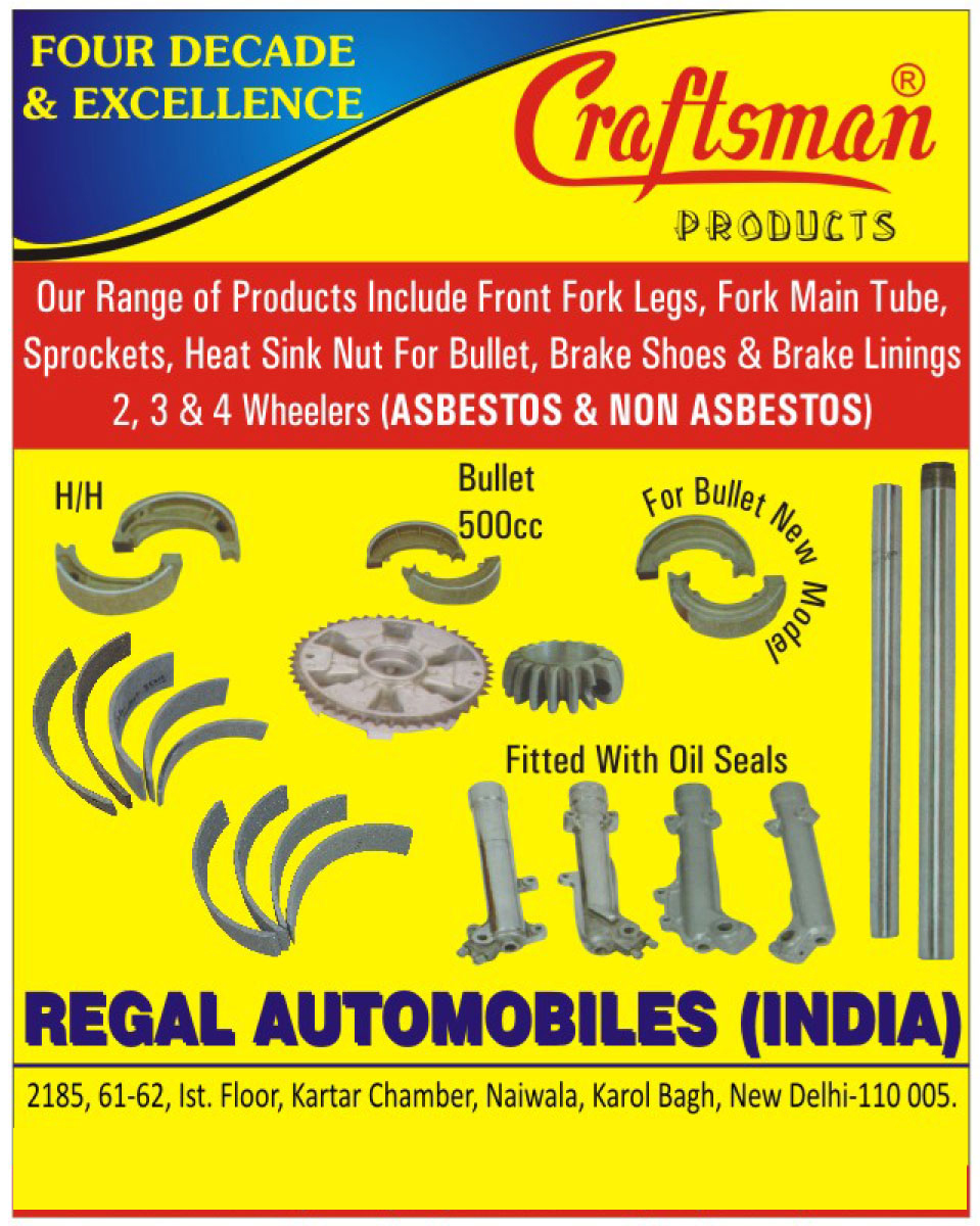 Automotive Spare Parts, Front Fork legs, Fork Main Tube, Sprocket, Heat Sink Nuts, Two Wheeler Front Fork Legs, Two Wheeler Fork Main Tubes, Two Wheeler Sprockets, Two Wheeler Heat Sink Nut, Two Wheeler Brake Shoes, Two Wheeler Brake Linings, Three Wheeler Brake Linings, Four Wheeler Brake Linings, 2 Wheeler Front Fork Legs, 2 Wheeler Fork Main Tubes, 2 Wheeler Sprockets, 2 Wheeler Heat Sink Nut, 2 Wheeler Brake Shoes, 2 Wheeler Brake Linings, 3 Wheeler Brake Linings, 4 Wheeler Brake Linings, Bullet Heat Sink Nuts