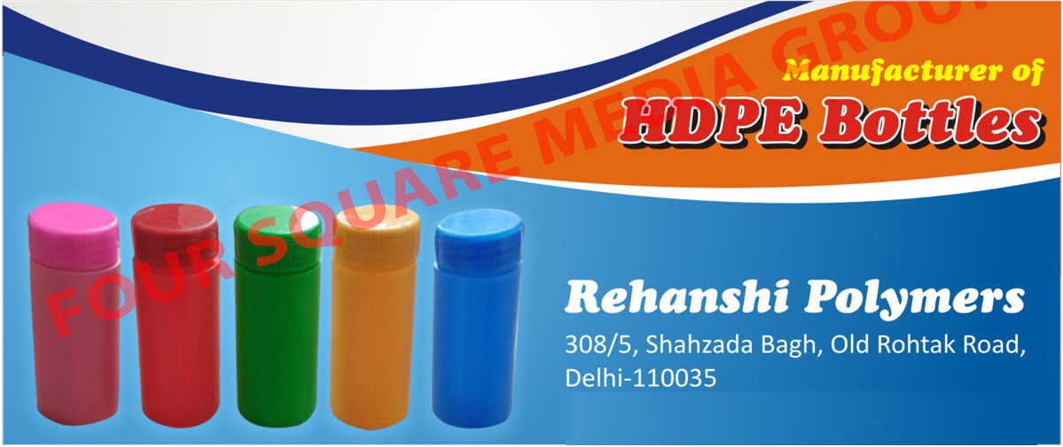 HDPE Bottles